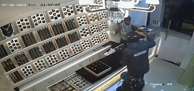 மகாராஷ்டிரம்: துப்பாக்கி முனையில் நகைக்கடையில் கொள்ளை